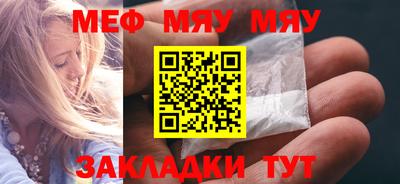 mix Новодвинск