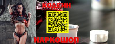 mix Новодвинск