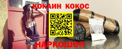 mix Новодвинск