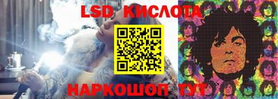 mix Новодвинск