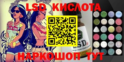 mix Новодвинск