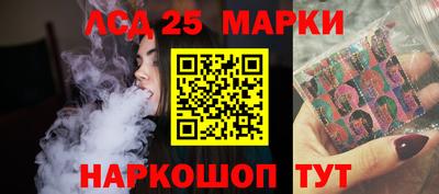 mix Новодвинск