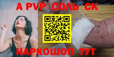 mix Новодвинск