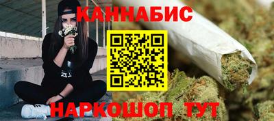 mix Новодвинск