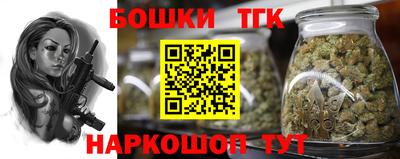 прущий лед Новокубанск