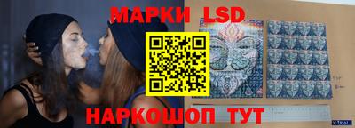 mix Новодвинск
