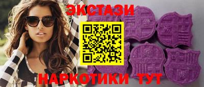 mix Новодвинск