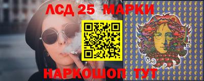 мет Новозыбков