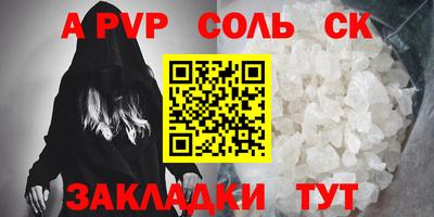mix Новодвинск