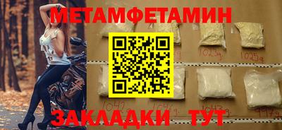 mix Новодвинск