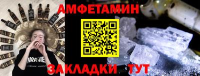 mix Новодвинск