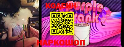 мет Новозыбков