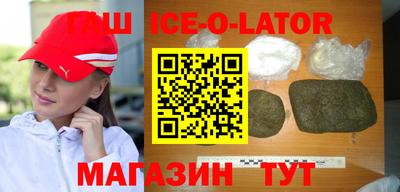 mix Новодвинск