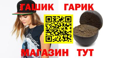 mix Новодвинск
