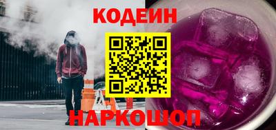мет Новозыбков