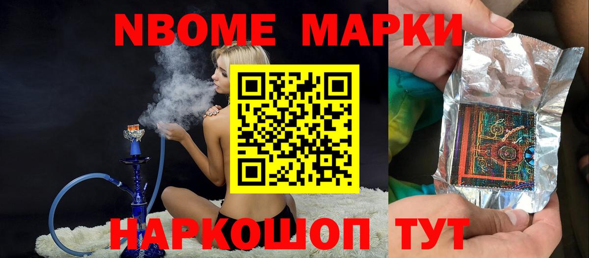 Лсд 25 экстази кислота  LSD-25 экстази  Тверь  Вход с VPN  LSD-25 экстази кислота 
